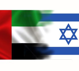 SAZF Welcomes Israel’s Normalisation with the UAE