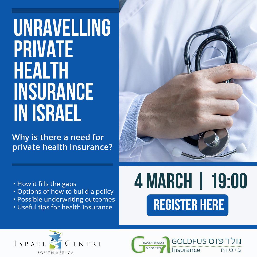 health insurance travel to israel