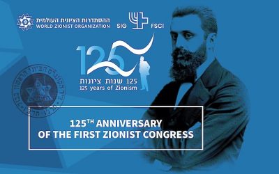125 Years of Zionism