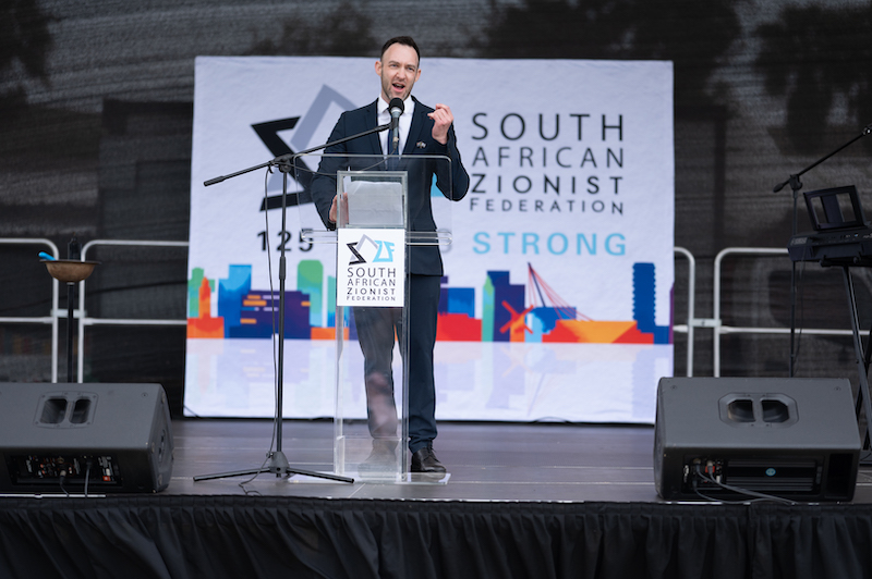 SAZF is the custodian of Zionism in South Africa donate to the SAZF