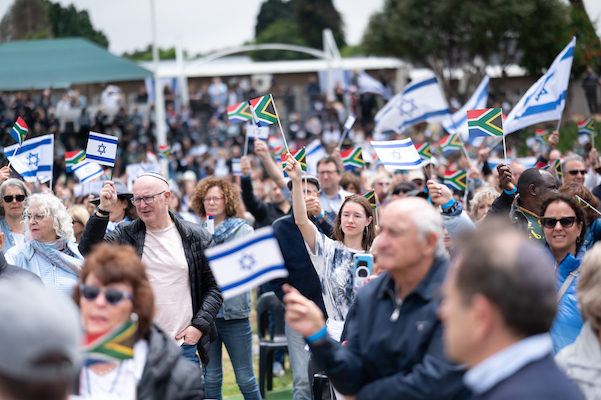 Zionist Fed076 solidarity gathering